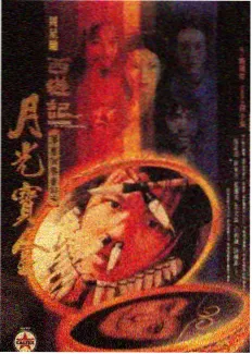 金玉饰件展件图鉴索引卡